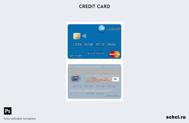цифровая загрузка шаблона карты mastercard Исламского банка Катара
